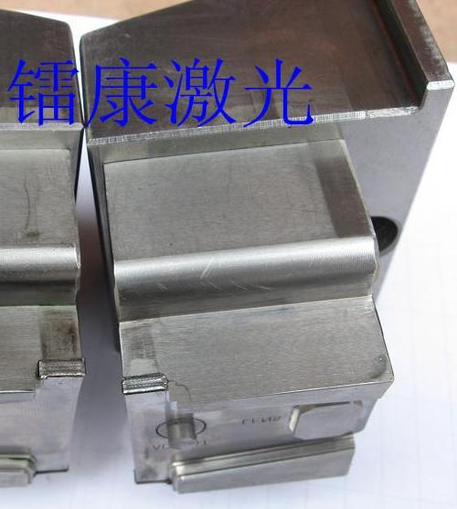 模具修補(bǔ)、修復(fù)激光焊接機(jī)