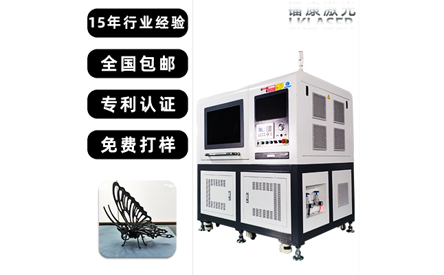 非金屬激光切割機(jī)可以切割哪些材料？及有什么注意事項(xiàng)？-鐳康激光