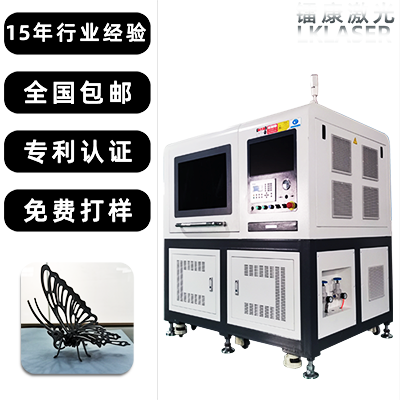 為什么激光切割機(jī)精細(xì)加工磨料膜對(duì)凸輪軸或曲軸如此重要？-鐳康激光